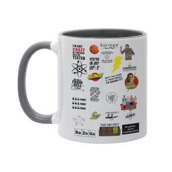 The Big Bang Theory pattern, Mug colored grey, ceramic, 330ml