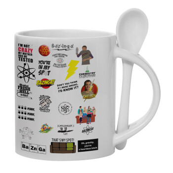 The Big Bang Theory pattern, Ceramic coffee mug with Spoon, 330ml (1pcs)