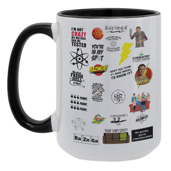 The Big Bang Theory pattern, Κούπα Mega 15oz, κεραμική Μαύρη, 450ml