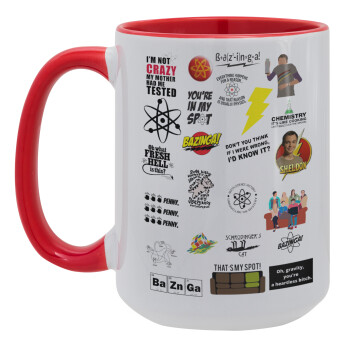 The Big Bang Theory pattern, Κούπα Mega 15oz, κεραμική Κόκκινη, 450ml