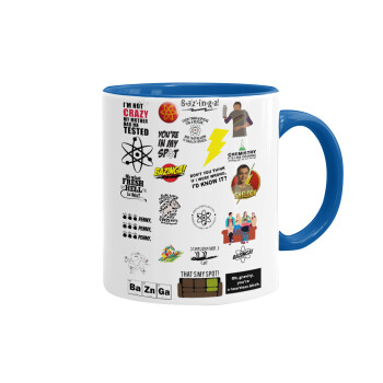 The Big Bang Theory pattern, Κούπα χρωματιστή μπλε, κεραμική, 330ml