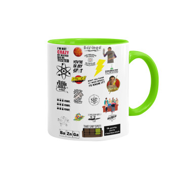The Big Bang Theory pattern, Mug colored light green, ceramic, 330ml