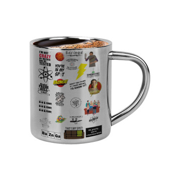 The Big Bang Theory pattern, Κουπάκι μεταλλικό διπλού τοιχώματος για espresso (220ml)