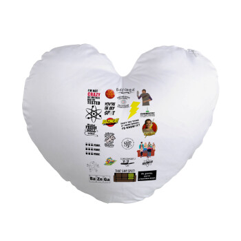 The Big Bang Theory pattern, Μαξιλάρι καναπέ καρδιά 40x40cm περιέχεται το  γέμισμα