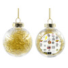 Στολίδι Χριστουγεννιάτικη μπάλα δένδρου διάφανη με χρυσό γέμισμα 8cm