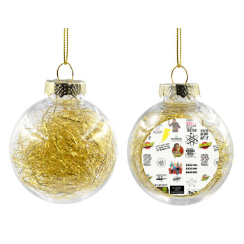 The Big Bang Theory pattern, Χριστουγεννιάτικη μπάλα δένδρου διάφανη με χρυσό γέμισμα 8cm
