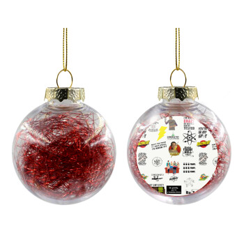 The Big Bang Theory pattern, Χριστουγεννιάτικη μπάλα δένδρου διάφανη με κόκκινο γέμισμα 8cm