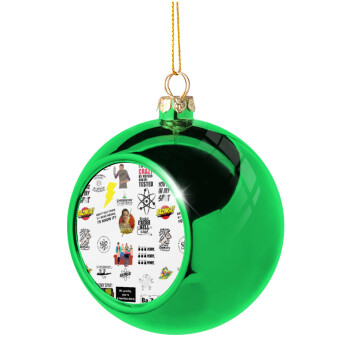 The Big Bang Theory pattern, Χριστουγεννιάτικη μπάλα δένδρου Πράσινη 8cm