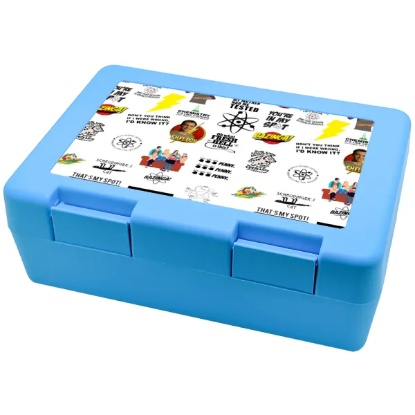 The Big Bang Theory pattern — Παιδικό δοχείο κολατσιού ΓΑΛΑΖΙΟ 185x128x65mm (BPA free πλαστικό)