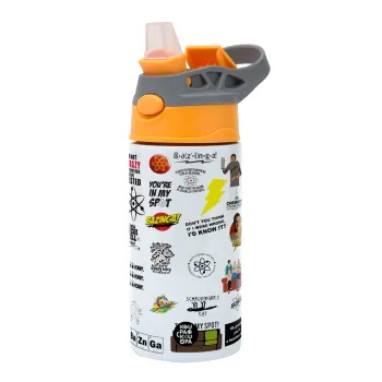 The Big Bang Theory pattern, Παιδικό παγούρι θερμό, ανοξείδωτο, με καλαμάκι ασφαλείας, Πορτοκαλί/Γκρι (360ml) BPA-FREE