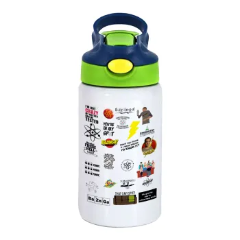 The Big Bang Theory pattern, Children's hot water bottle, stainless steel, with safety straw, green, blue (350ml)
