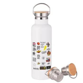 The Big Bang Theory pattern, Stainless steel White with wooden lid (bamboo), double wall, 750ml