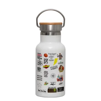 The Big Bang Theory pattern, Μεταλλικό παγούρι θερμός (Stainless steel) Λευκό με ξύλινο καπακι (bamboo), διπλού τοιχώματος, 350ml