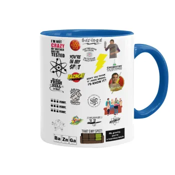 The Big Bang Theory pattern, Κούπα χρωματιστή μπλε, κεραμική, 330ml