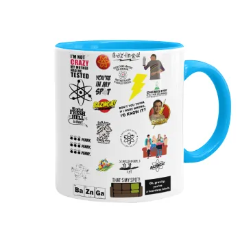 The Big Bang Theory pattern, Κούπα χρωματιστή γαλάζια, κεραμική, 330ml