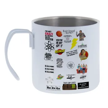 The Big Bang Theory pattern — Κούπα Ανοξείδωτη διπλού τοιχώματος 400ml