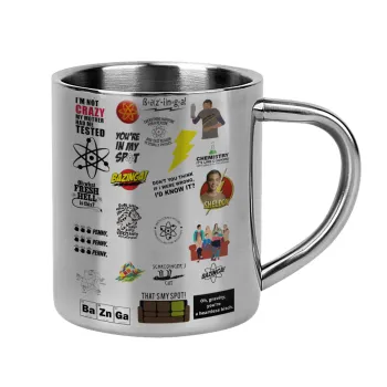 The Big Bang Theory pattern, Mug Stainless steel double wall 300ml