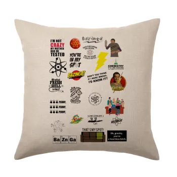 The Big Bang Theory pattern, Μαξιλάρι καναπέ ΛΙΝΟ 40x40cm περιέχεται το  γέμισμα
