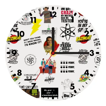 The Big Bang Theory pattern, Ρολόι τοίχου ξύλινο (20cm)