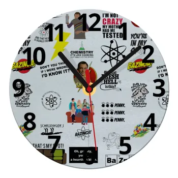 The Big Bang Theory pattern, Ρολόι τοίχου γυάλινο (20cm)