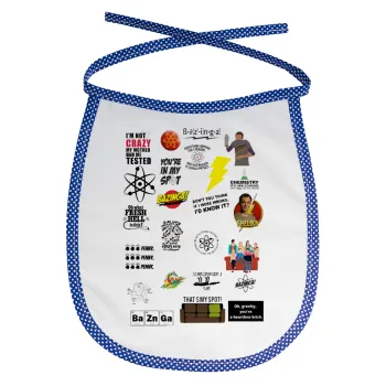 The Big Bang Theory pattern, Σαλιάρα μωρού αλέκιαστη με κορδόνι Μπλε