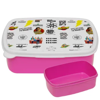 The Big Bang Theory pattern, ΡΟΖ παιδικό δοχείο φαγητού (lunchbox) πλαστικό (BPA-FREE) Lunch Βox M18 x Π13 x Υ6cm