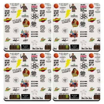 The Big Bang Theory pattern, ΣΕΤ 4 Σουβέρ ξύλινα τετράγωνα (9cm)