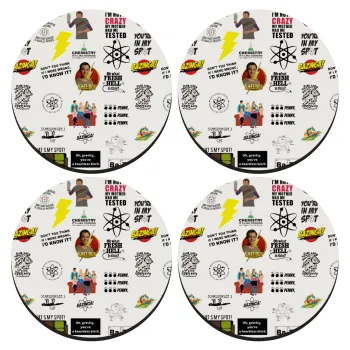 The Big Bang Theory pattern, ΣΕΤ 4 Σουβέρ ξύλινα στρογγυλά (9cm)