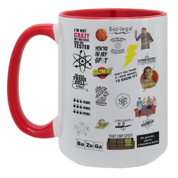 The Big Bang Theory pattern, Κούπα Mega 15oz, κεραμική Κόκκινη, 450ml