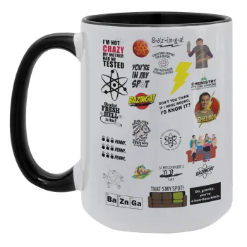 The Big Bang Theory pattern, Κούπα Mega 15oz, κεραμική Μαύρη, 450ml