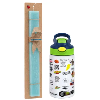 The Big Bang Theory pattern, Easter Set, Children's thermal stainless steel bottle with safety straw, green/blue (350ml) & aromatic flat Easter candle (30cm) (TURQUOISE)