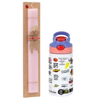 The Big Bang Theory pattern, Easter Set, Children's thermal stainless steel water bottle with safety straw, pink/purple (350ml) & Easter scented flat candle (30cm) (PINK)