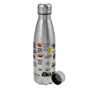 The Big Bang Theory pattern, Metallic water bottle, stainless steel, 750ml