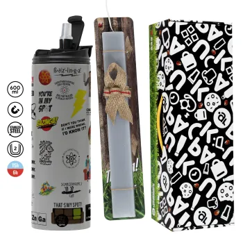 The Big Bang Theory pattern, Πασχαλινή Λαμπάδα με Travel Tumbler θερμό (600ml, BPA free) & κερί αρωματικό πλακέ (30cm) (ΓΚΡΙ)