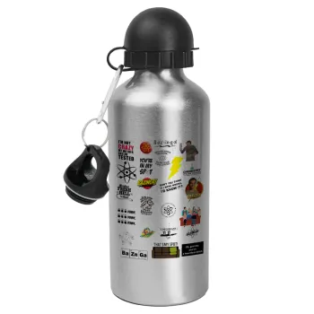The Big Bang Theory pattern, Metallic water jug, Silver, aluminum 500ml