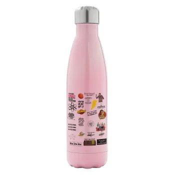 The Big Bang Theory pattern, Metal mug thermos Pink Iridiscent (Stainless steel), double wall, 500ml