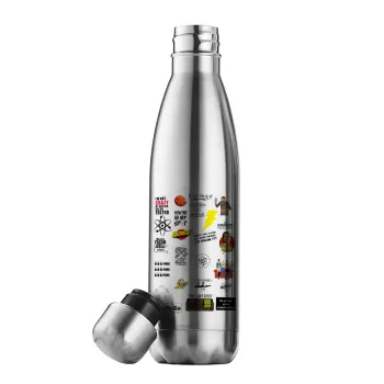 The Big Bang Theory pattern, Μεταλλικό παγούρι θερμός Inox (Stainless steel), διπλού τοιχώματος, 500ml