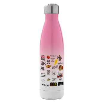 The Big Bang Theory pattern, Metal mug thermos Pink/White (Stainless steel), double wall, 500ml