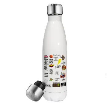 The Big Bang Theory pattern, Μεταλλικό παγούρι θερμός Λευκό (Stainless steel), διπλού τοιχώματος, 500ml