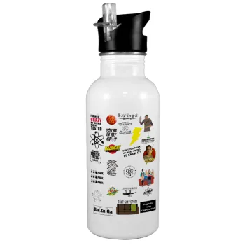 The Big Bang Theory pattern, White water bottle with straw, stainless steel 600ml