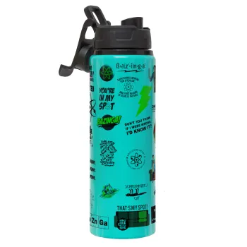 The Big Bang Theory pattern, Μεταλλικό παγούρι νερού με καπάκι ασφαλείας, αλουμινίου 850ml