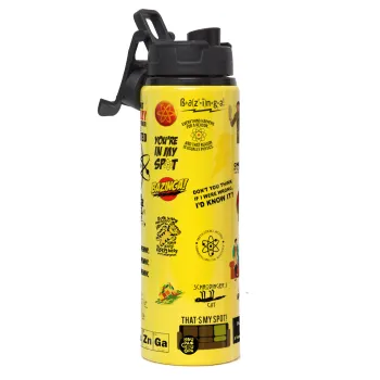 The Big Bang Theory pattern, Μεταλλικό παγούρι νερού με καπάκι ασφαλείας, αλουμινίου 850ml