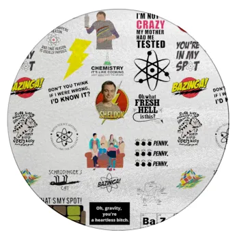 The Big Bang Theory pattern, Επιφάνεια κοπής γυάλινη στρογγυλή (30cm)