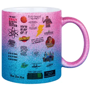 The Big Bang Theory pattern, Κούπα Χρυσή/Μπλε Glitter, κεραμική, 330ml