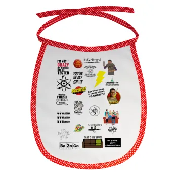 The Big Bang Theory pattern, Σαλιάρα μωρού αλέκιαστη με κορδόνι Κόκκινη