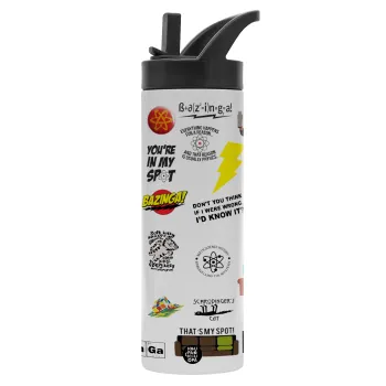 The Big Bang Theory pattern, Μεταλλικό παγούρι θερμός με καλαμάκι & χειρολαβή, ανοξείδωτο ατσάλι (Stainless steel 304), διπλού τοιχώματος, 600ml