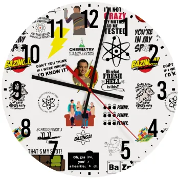 The Big Bang Theory pattern, Ρολόι τοίχου ξύλινο (30cm)