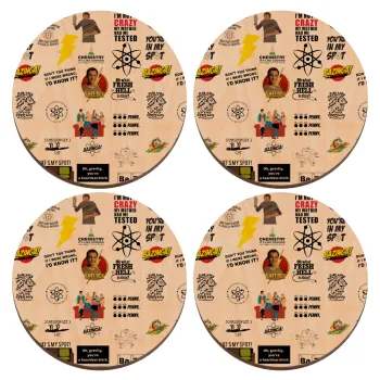 The Big Bang Theory pattern, ΣΕΤ x4 Σουβέρ ξύλινα στρογγυλά plywood (9cm)