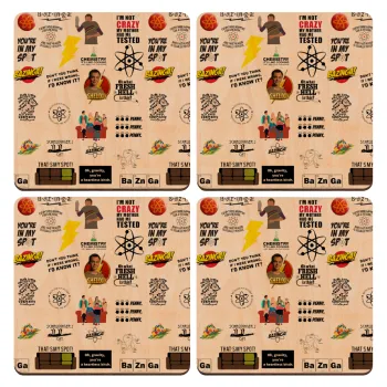 The Big Bang Theory pattern, ΣΕΤ x4 Σουβέρ ξύλινα τετράγωνα plywood (9cm)