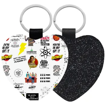 The Big Bang Theory pattern, Μπρελόκ PU δερμάτινο glitter καρδιά ΜΑΥΡΟ